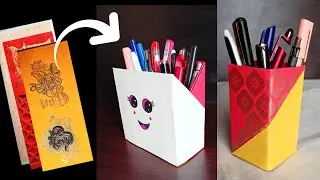 2 simple Pen stand ideas | wedding card reuse ideas | easy paper pen holder | paper craft ideas