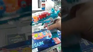 Gear Light Gun