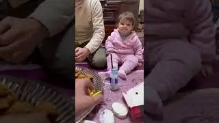 ايلاف قويانة 😎