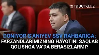 Ota-onalarning dardini ko‘rib yig‘ladim | Doniyor G‘aniyev — «Dok-1 Maks» haqida Amrillo Inoyatovga