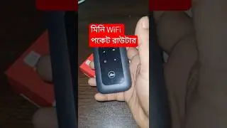 Mini 4G Pocket  WiFi Router JIO at Best Price