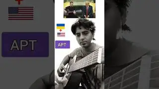 Diplomacy & Distortion Pedals: Zelensky x Trump | APT Guitar Cover #zelensky #trump #apt