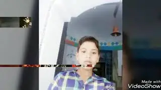 Nikhil