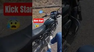 How to KICK start any bike easily | #automobile #bikeridingtips