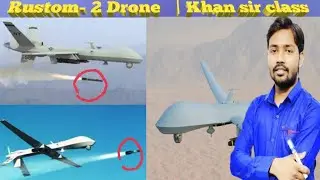 RUSTAM-2 DRONE TAPAS DRONE DRDO| DRONE =2023 KHAN Sir CLASS /BINDAS 23 SHORT
