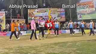 Abhay Prasad 