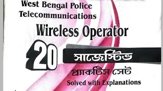 WBP WIRELESS OPERATOR 2021 BOOK REVIEW // PRACTICE SET & MOCK TEST BOOK REVIEW
