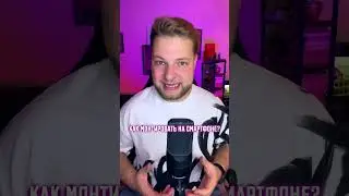 Как монтировать видео на телефоне? Лучшие приложения для редактирования видео iOS и Android