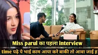 Miss parul interview। Ankush Sharma।  Airvoice Media