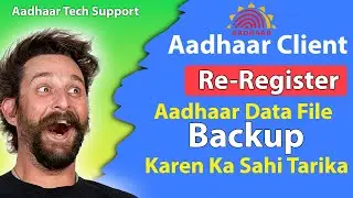 Aadhaar Backup Process 2025 | Full Step-by-Step Instructions