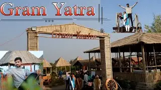 Gram Yatra | Gujarat first Agro - tourism place | Bhavnagar