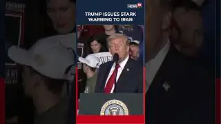 Трамп предупреждает Иран о приближении &laquo;прекрасной армады&raquo; | N18S