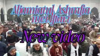 Ashrafia tarana | #foryou #viralvideo #aljamiathussalafiya #viralnaat #foryouviraltarana  
