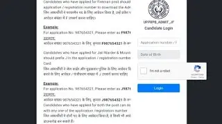UP POLICE JAILWARDER / FIREMAN ADMIT CARD 2020 | UP POLICE JAILWARDER AND FIREMAN ADMIT CARD OUT