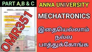 Mechatronics Important Questions Anna University | OMR351 | Mechatronics#omr351 #mechatronics #r2021