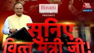 What Does Finance Minister Arun Jaitley’s 2016 Budget Have In Store?