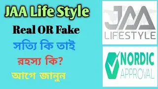 Jaa lifestyle Real or Fake। jalifestyle। Earn money online