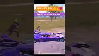 World's Richest hacker |😈 Bgmi Gameplay | #bgmi #gaming #hacker 💪🔥😈