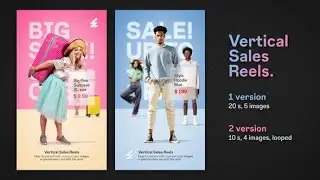 After Effects Template: Vertical Sales Reels