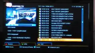 KartinaTV.flv