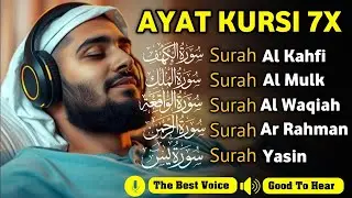 MUROTTAL MERDU Pengantar Tidur AL KAHFI, AL MULK, AR RAHMAN, YASIN, AL WAQIAH