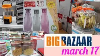 Big Bazaar new arrivals / latest tour / best offers.. #bigbazaar #greatsavings