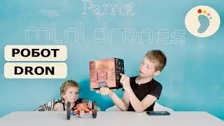 Видео игрушек робот Квадрокоптер  Parrot Minidrones Jumping Night Marshall