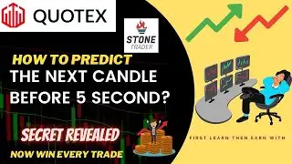 How To Predict Next Candle before 5 Sec with Candle psychology I Secret Strategy to Win Every Trades