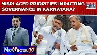 Sidda, DKS Skip German Chancellor's Visit, BJP Hits Back; Misplaced Priorities Impacting Governance?