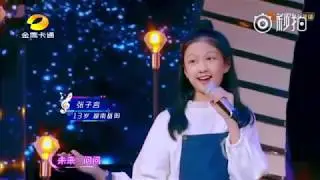 张碧晨为沙尘暴班级孩子创作歌曲《不再很小孩》深情动人