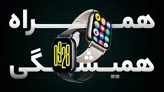 بررسی Redmi Watch 5 Active و Redmi Watch 5 Lite | Redmi watch 5 active and Redmi watch 5 lite review