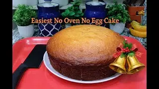 What's the EASIEST Cake Recipe Without Oven or Eggs? Tea Time Cake :)