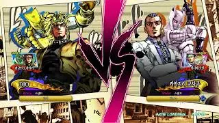 죠죠 ASBR DIO VS 카와지리 코사쿠