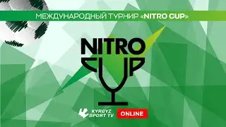 Пахтакор В - Пахтакор 11 | Nitro CUP I 2024 &copy;