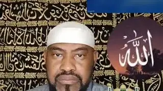 Cheikh Said Mohamed Djibril: URGENT Avant d&rsquo;Apercevoir le Ramadan,5 Choses &agrave; Savoir Avant Mardi Soir