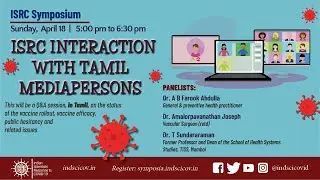 ISRC Symposium | ISRC interaction with Tamil mediapersons