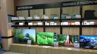 Интересное предложение для абонентов &laquo;Белтелеком&raquo;!