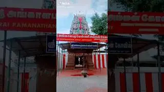 Sri angala parameswari amman temple enathisengottai manamadurai #angalaparameswari #manamadurai