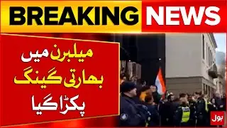 Melbourne Police Bust A$10M Retail Theft Syndicate | Indian Nationals Arrested | Breaking News