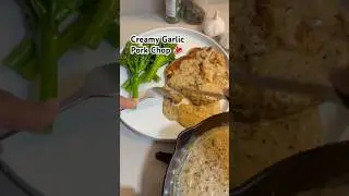 Pork Chop with Creamy Garlic Sauce | Quick Dinner  #porkchoprecipes
