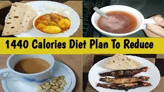 1440 कैलोरी diet with 140g protein for women. Best fat loss & muscle toning meal plan 