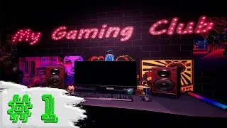 My Gaming Club создаём ПК! Бизнес.