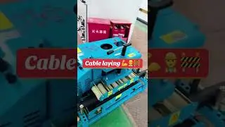 Gasoline version of cable laying machine, pull the cable, speed and efficiency are OK. #cablelaying