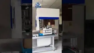 Shoe box forming machine