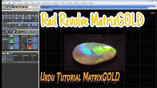 Rail Revolve making MatrixGold 2009 CAD Design Urdu Tutorial