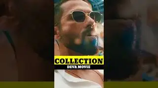 Deva 1st Day Collection Worldwide 😅 | #shorts #viralshorts