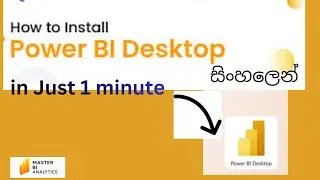 Power BI Desktop Download & Install | Complete Installation Guide