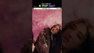 5월 13일 K-POP Top7 | 아이돌 스페셜 랭킹 #kpopchart  10개 종합