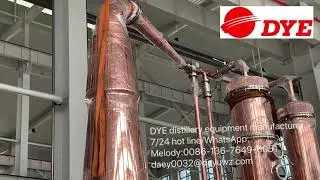 Used red copper industrial alcohol cognac vodka rum distillery equipment for sale