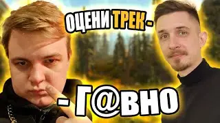ПЯТЁРКА ПОСЛУШАЛ НОВЫЙ ТРЕК JackLooney | нарезка стрима фуга тв